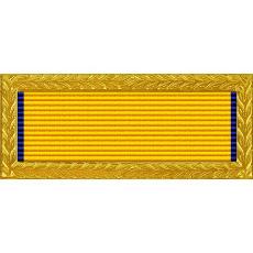 New Jersey National Guard Governor's Unit Award Ribbon with Gold Frame